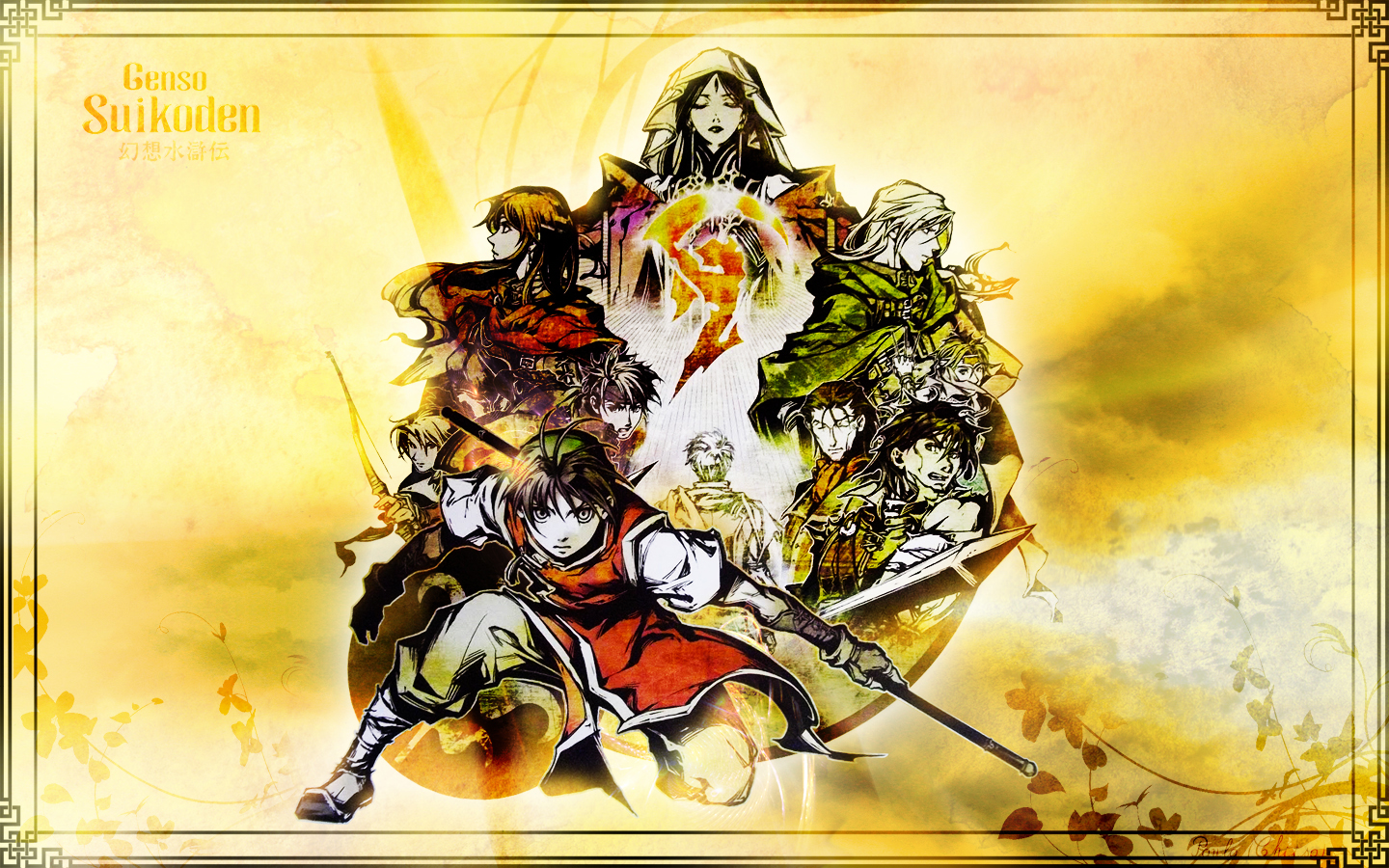 Suikoden 1 PSX: Awal Sebuah Legenda RPG